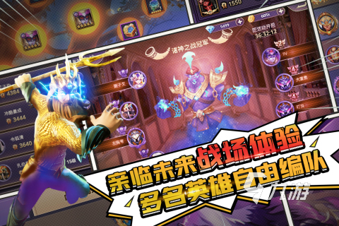 022类似黑暗塔防游戏的手游有哪些