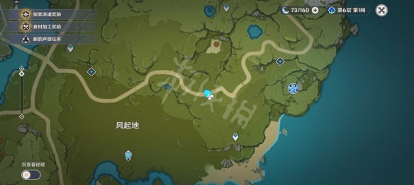 原神钩钩果哪里有卖？钩钩果购买位置介绍