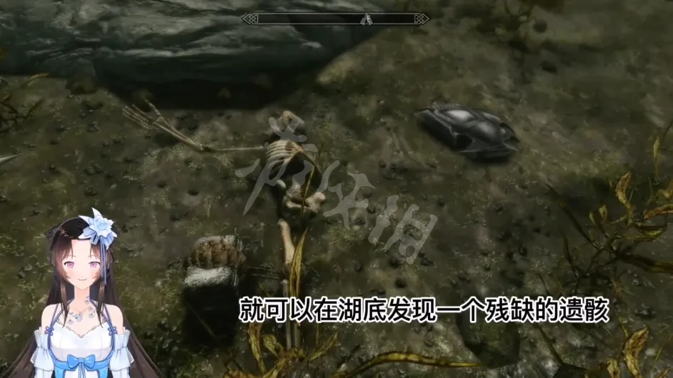 上古卷轴5有哪些彩蛋？伐莫的水刑彩蛋介绍