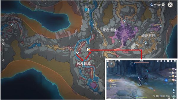 原神渊青宝珠收集教程 渊青宝珠怎么获得