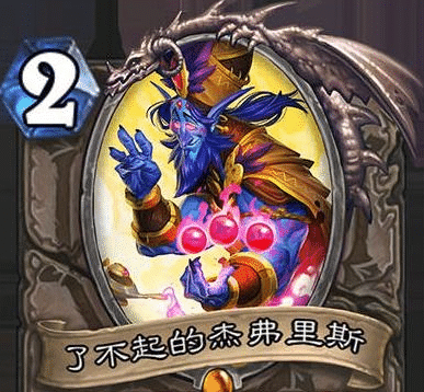 魔兽世界：暴雪新技术？9.0版本BOSS带人工智能，预判走位秀操作