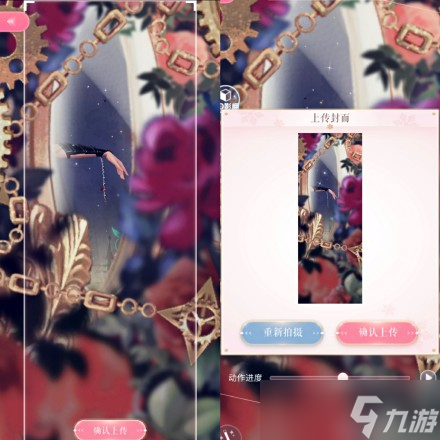 闪耀暖暖镜中的假象怎么搭配？镜中假象主题搭配高分搭配方案推荐