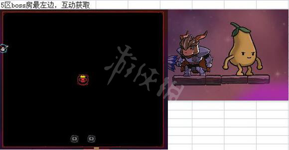 盗贼遗产2天启茄子在哪？天启茄子位置介绍