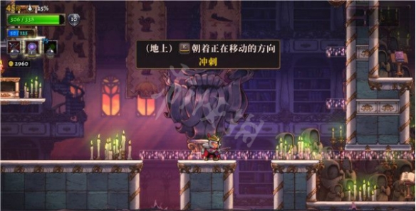 盗贼遗产2帕拉斯的虚空铃铛在哪？帕拉斯的虚空铃铛位置介绍