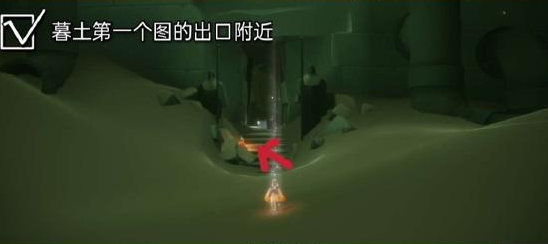 光遇今日5.24大蜡烛在哪 5月24日大蜡烛位置