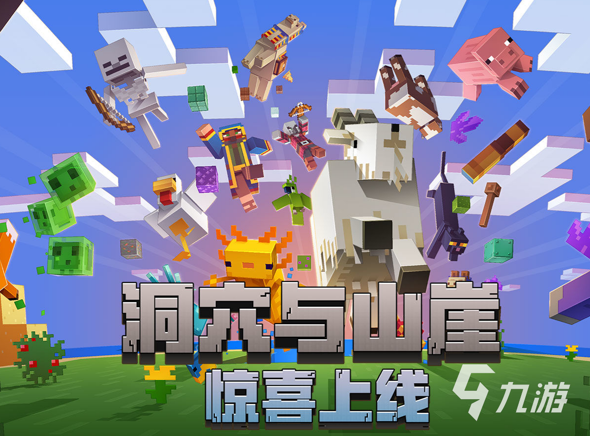 a大作游戏排名前十名2022