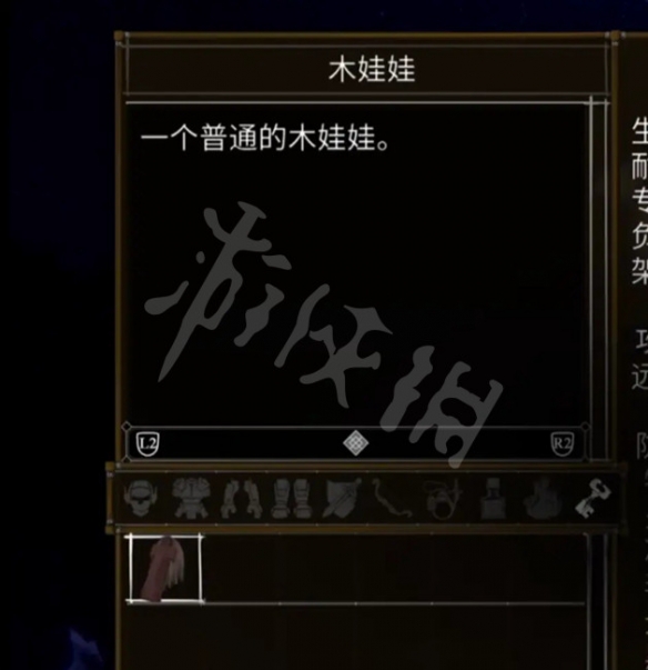 盐与献祭罪行有哪些？全罪行效果介绍