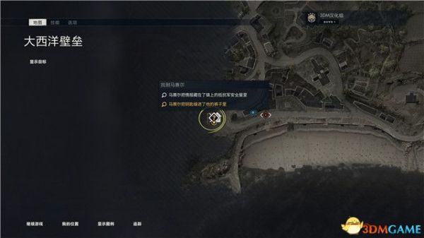 狙击精英5全章节流程与全收集图文攻略