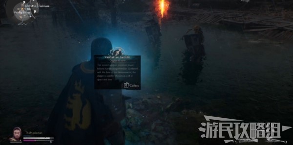 鬼玩人游戏剧情模式第五章任务指南 第五个单人任务怎么做