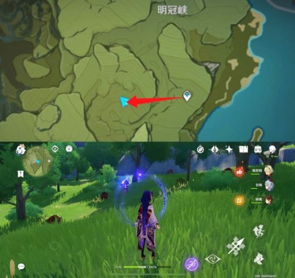 原神百货奇货奖励介绍及材料获取地点