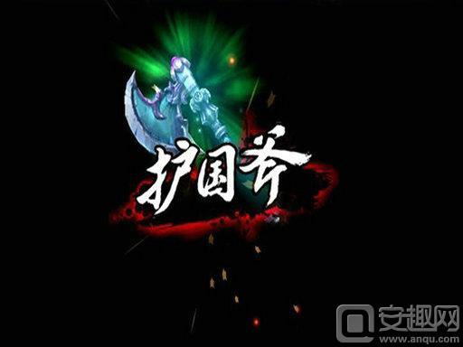 轩辕剑5下载单机版（轩辕剑单机游戏手机版）
