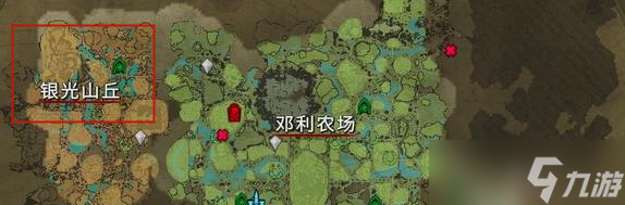 《V Rising》暗银矿石获得方法