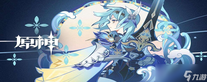 荒海石板在哪