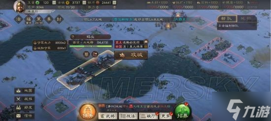 《三国志战略版》特殊地形森林攻略 森林地形怎么玩