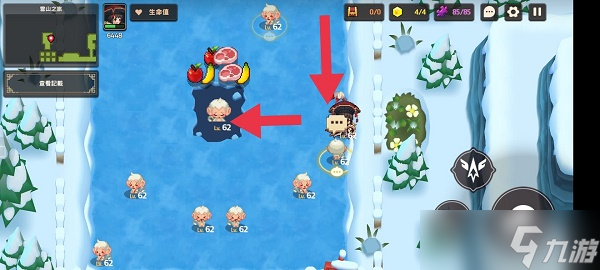 坎公骑冠剑雪山见闻录动物信息记录位置在哪里