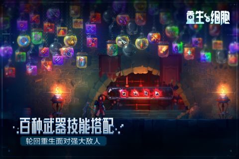 a游戏推荐下载大全2022