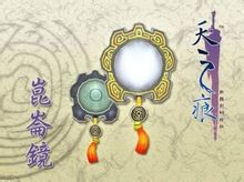 轩辕剑5下载单机版（轩辕剑单机游戏手机版）
