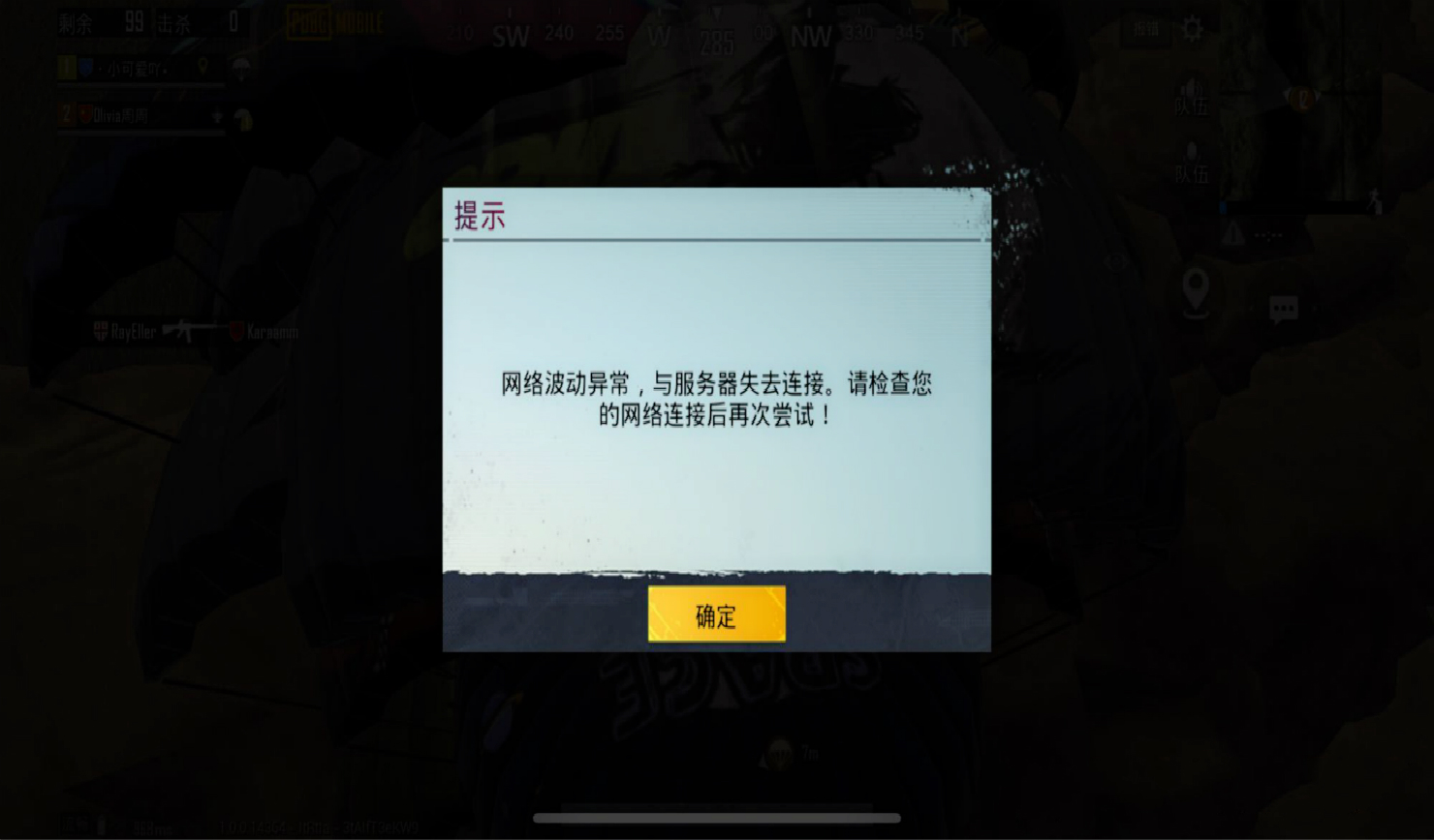 “吃鸡”10.2自制宝箱上线，升级枪AKM返场，7级盒子变稻草人！