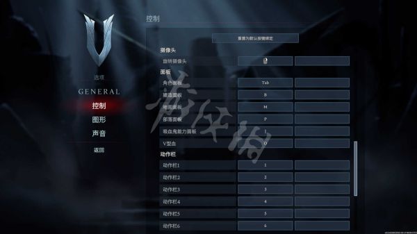V Rising（吸血鬼崛起）上手图文指南 界面介绍、领地建造与开荒上手教程