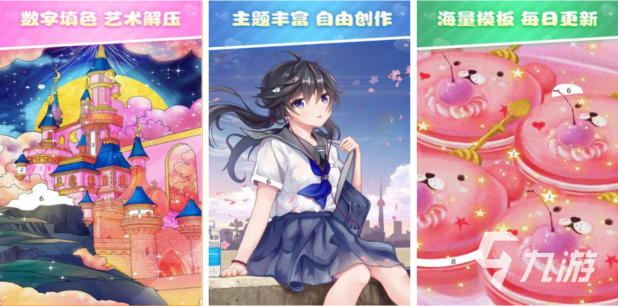 智力游戏大班有哪些2022 好玩的智力游戏推荐大全
