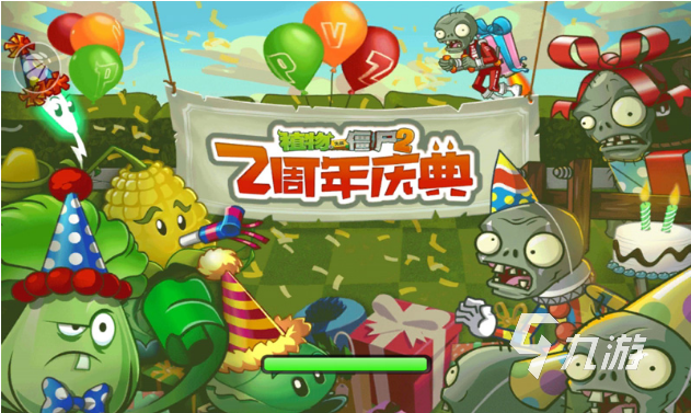 022有什么手机没网也能玩的单机游戏