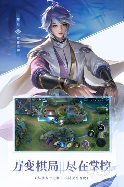 022手游游戏排行榜前十名