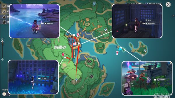 原神鹮巷物语书籍收集攻略