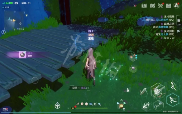 幻塔2.0油瓜在哪？2.0油瓜位置介绍