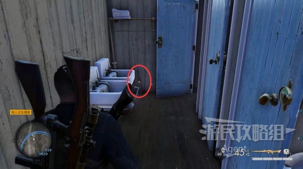 狙击精英5目标元首DLC图文攻略