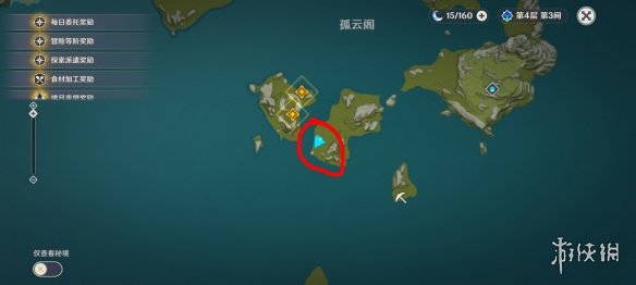 原神孤云阁火炬宝箱怎么开？孤云阁火炬宝箱开法介绍