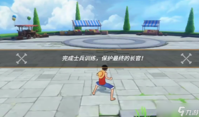 《航海王热血航线》无用的下属通关大全