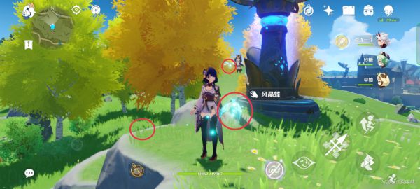 原神2.6版晶核收集点位标注