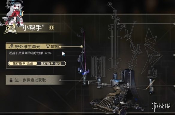 明日方舟SN-5怎么过 SN-5挂机阵容