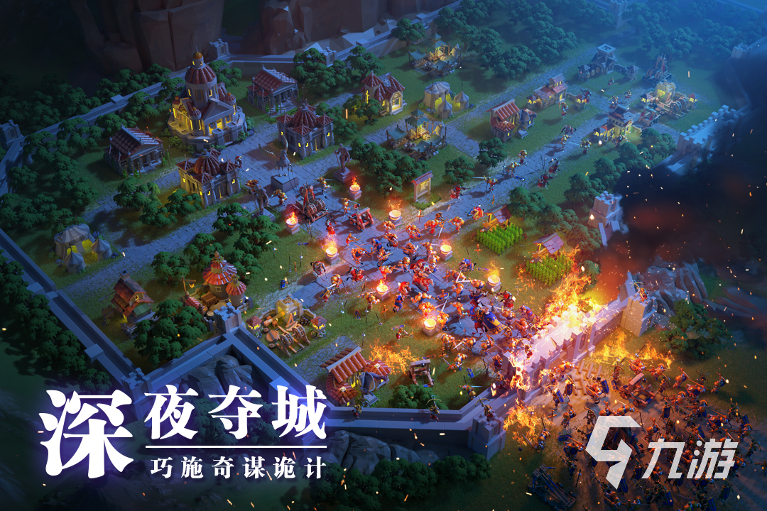 022即时战略游戏排行榜前十名手游版