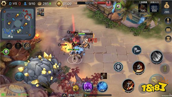 战争怒吼3v3怎么玩 3v3必胜打法