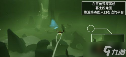 光遇5.21任务怎么做 2022年5月21日每日任务完成攻略