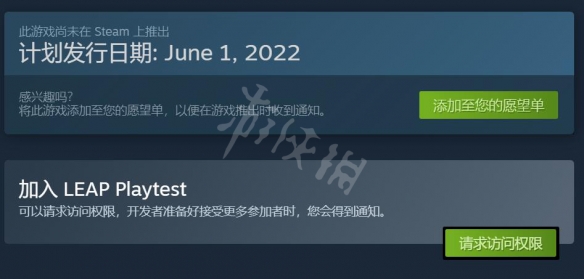 leapsteam价格是多少？steam价格介绍