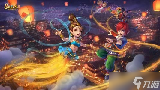 梦幻西游网页版剑斩心魔怒怎么打 剑斩心魔怒通关攻略