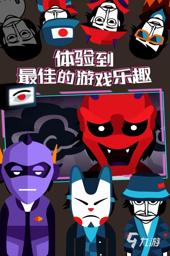022好玩的歌曲游戏下载推荐