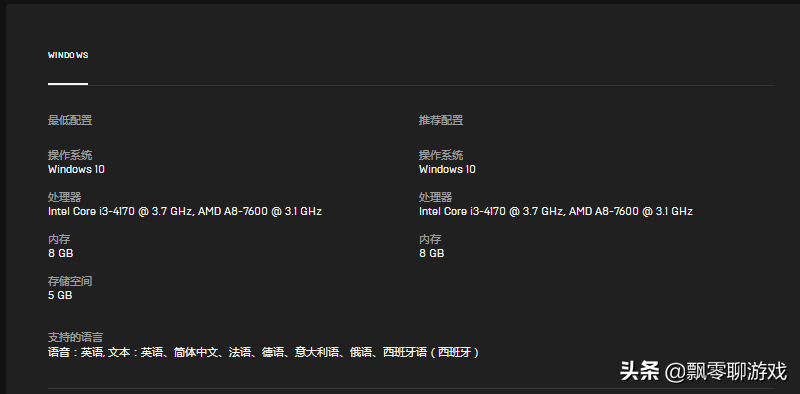 僵尸斯塔布斯下载（僵尸斯塔布塔手机版下载）