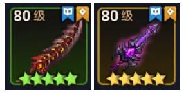 坎公骑冠剑群星大乱斗恶魔首领怎么打 坎公骑冠剑群星大乱斗恶魔首领攻略
