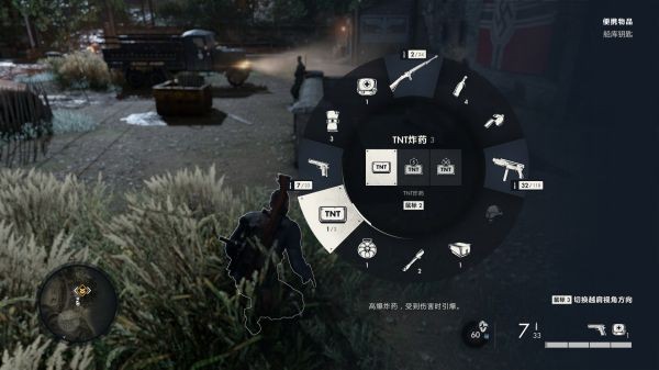 狙击精英5玩法及特色系统介绍
