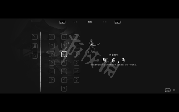 黄泉之路哪些技能比较实用？实用的战斗技能介绍