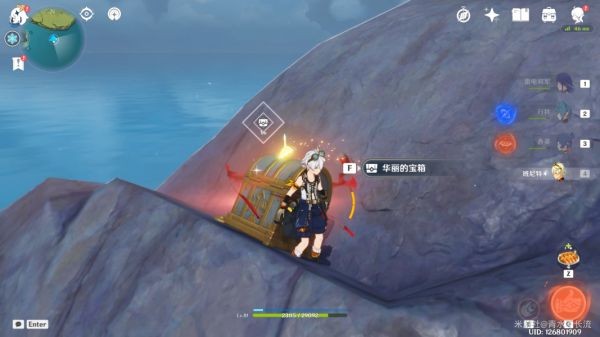 原神蒙德坠星山谷隐藏宝箱位置一览