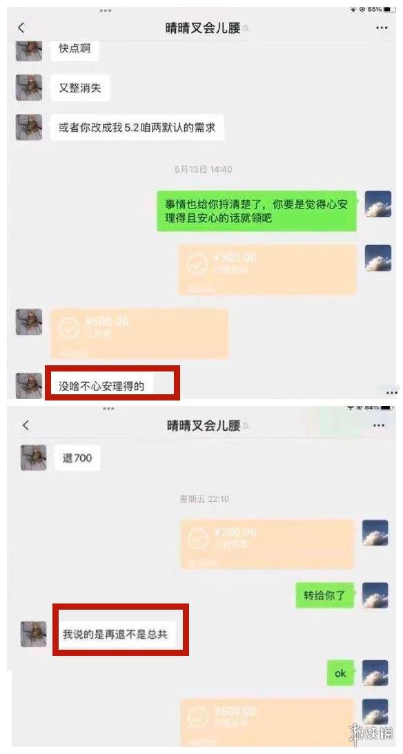 卢雷变法是什么意思 卢雷元年事件介绍