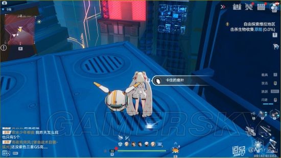 幻塔镜都主城A区探索领跑攻略 13-26