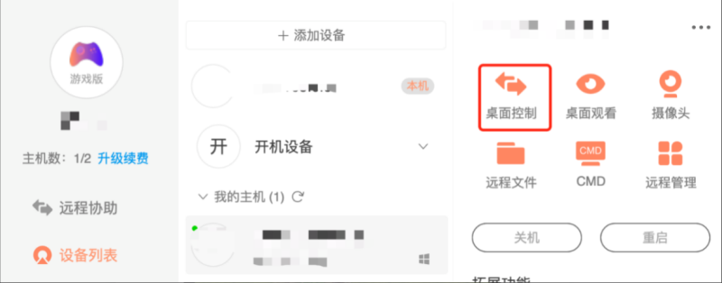地下城官方活动中心（dnf福利中心领取礼包）