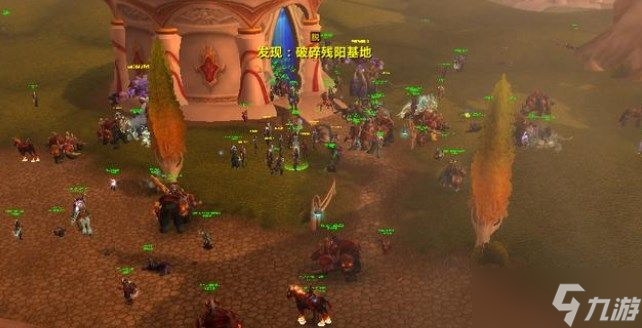 魔兽世界TBC怀旧服奎岛任务攻略 P5奎岛任务完成方法