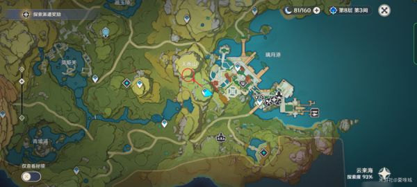 原神2.6版晶核收集点位标注
