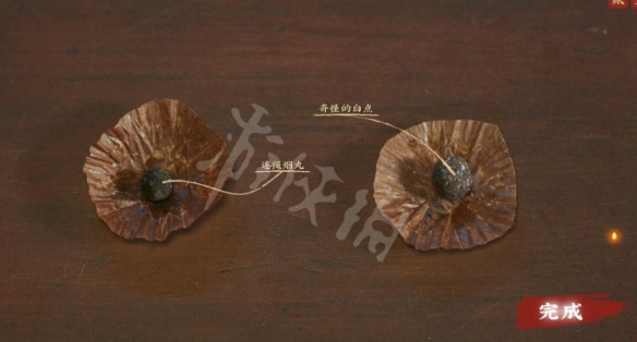 神都不良探第十五回推理选项一览 第15回怎么推理？